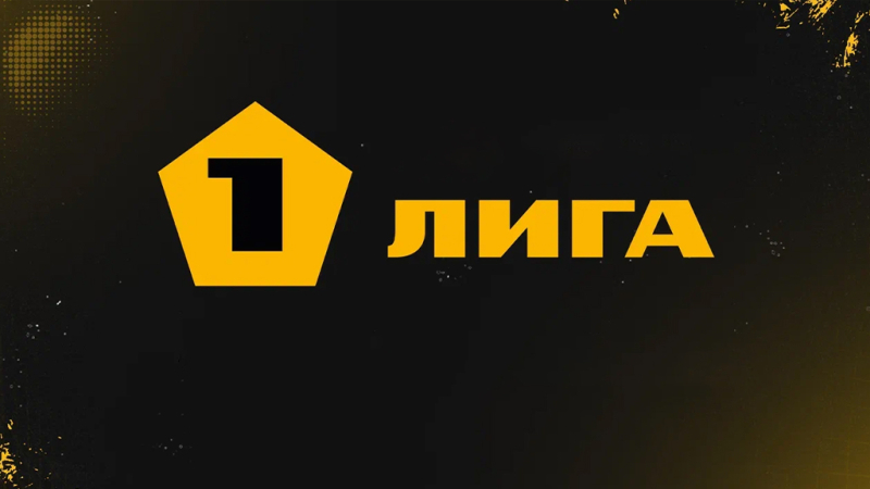 Волгарь &mdash; Шинник
