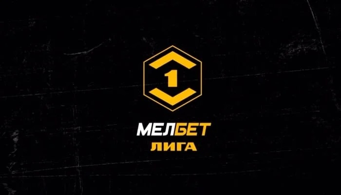 Сочи &mdash; Тюмень